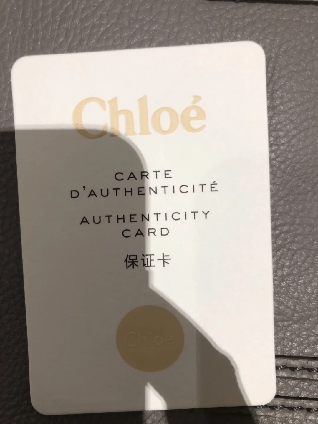 Chloé Cashmere Grey Marcie Small Leather Handbag