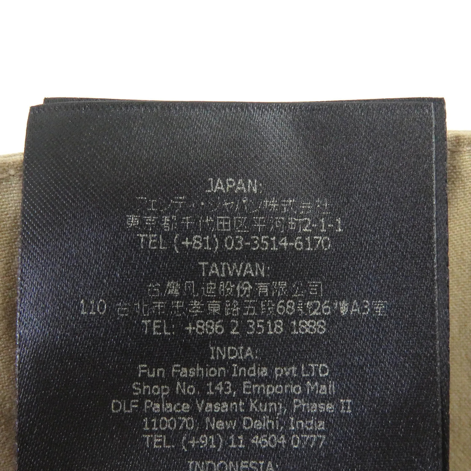 FENDI hat FXQ790 cotton beige