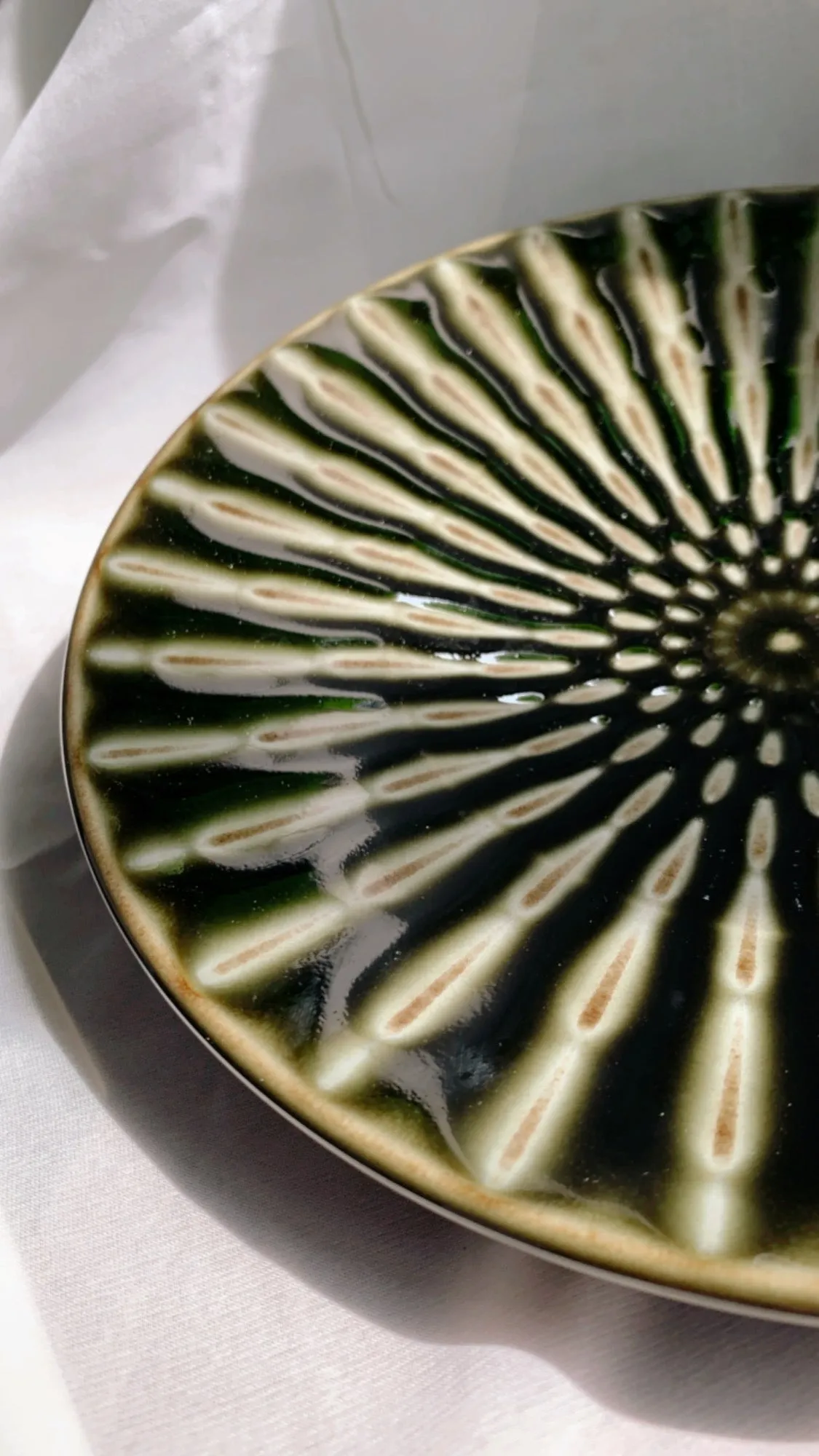 Focus Oribe 24.5cm Plate