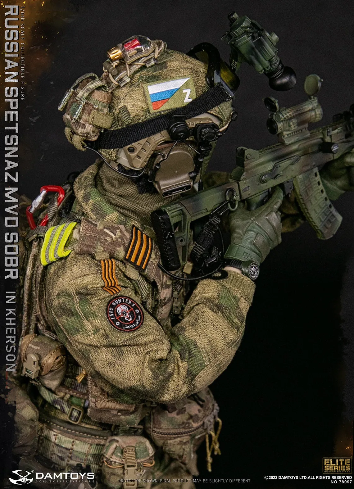 Russian Spetsnaz MVD SOBR In Kherson - MINT IN BOX