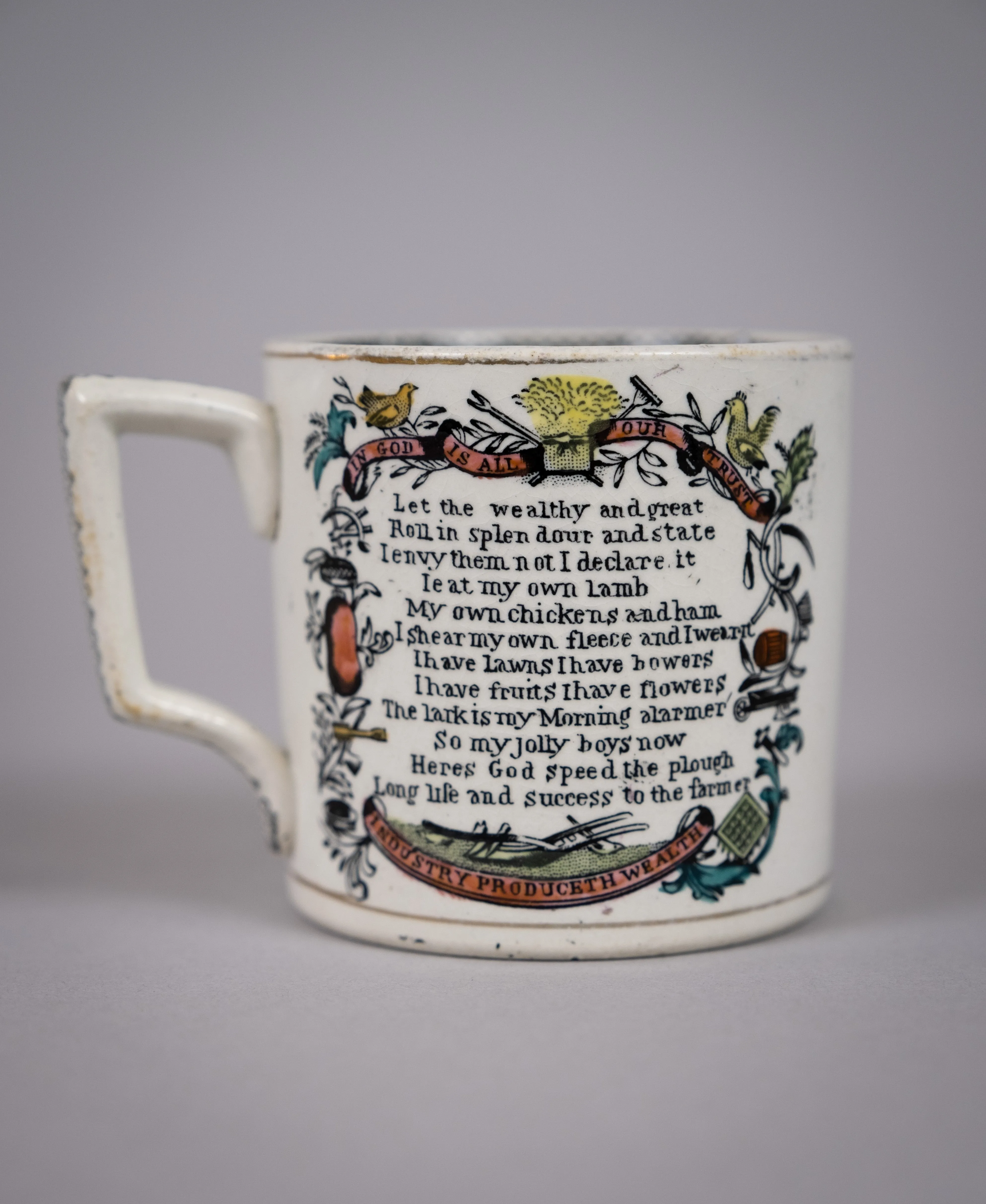Scarce Victorian Farmers Arms Mug by Wood & Hulme, c.1885.