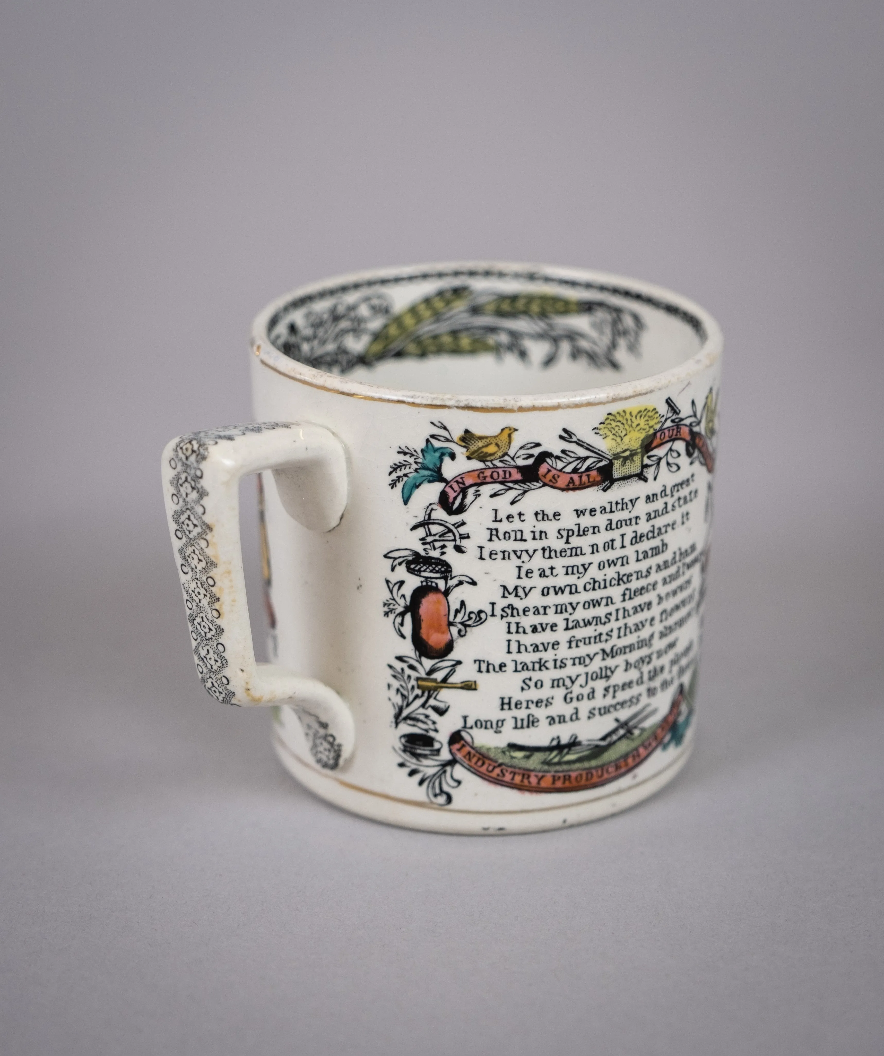 Scarce Victorian Farmers Arms Mug by Wood & Hulme, c.1885.